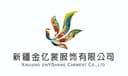 Xinjiang Jinyi Clothing Co., Ltd.