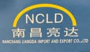NANCHANG LIANGDA IMPORT AND EXPORT TRADE CO.LTD