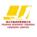 FOSHAN HEADWAY TRADING COMPANY LIMITED