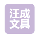 Cixi Wangcheng Stationery Co., Ltd