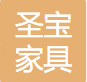 Circle Furniture(HuiZhou)Co.,Ltd