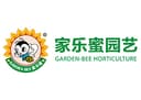 zhejiang garden-bee horticulture technology co.,ltd.