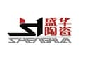 Jieyang Jiedong Shenghua Ceramic Co., Ltd.