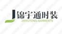 Qingdao Jinyu Tong Fashion Co., Ltd.