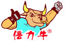 Gaozhou Beiliniu Leather Products Co,Ltd