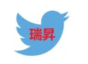 Sichuan Ruisheng International Trading co., ltd