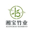 Hunan Xiangbao Bamboo & Wood Products Co., Ltd.