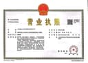 Qingdao Xinguangzheng Consform steel structure Co.,Ltd