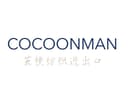 SUZHOU COCOONMAN TEXTILE EXPORT-IMPORT CO ., LTD
