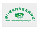 Xiamen Shenghengtong Trading Co., Ltd.