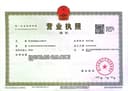 Xiamen Oushihao Import and Export Co.,Ltd