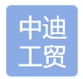 Ningbo Zhongdi Industrial and Trade Co., Ltd.