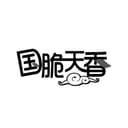 Gansu Juliyuan Food Co., Ltd