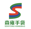 GuiZhou SenYong Handbag Manufacturing Co., Ltd