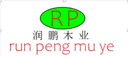 Anhui Runpeng wood industry co.,ltd.