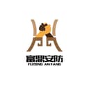 JIANGSU PROVINCE SUQIAN CITYSIHONG COUNTYFUDINGSECURITYANDPROTECTIONSUPPLIESCOLTD