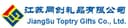 JIANGSU TOPTRY GIFTS CO., LTD.