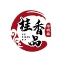 Guangxi Bama Shoucheng Spring Food Co., Ltd.