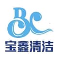 Baoxin Cleaning Products Co., Ltd