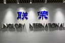 Shandong Lianrong International Trade Co., Ltd.