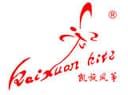 Weifang Kaixuan Kite Manufacturing Co., Ltd.